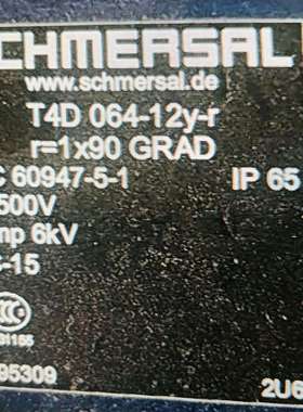 超程限位t40 064-12y-r r+1x90 GRAD