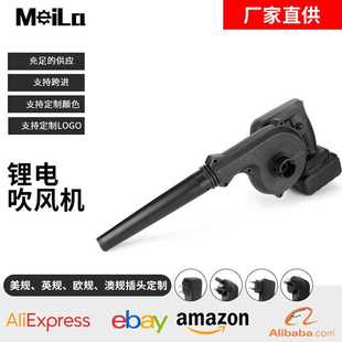 充电吹风机无线电脑除尘器吸尘器户外吹风机电脑除尘器充电鼓风机