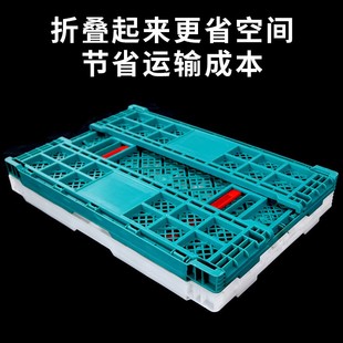 超市蔬菜筐 600 塑料折叠塑料箱 210mm折叠周转筐 水果塑料筐 400