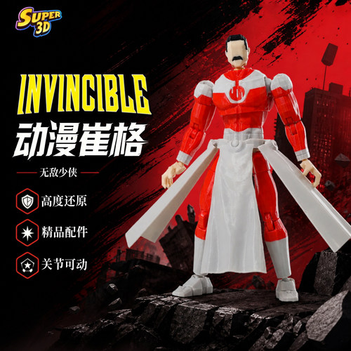 无敌少侠格崔格3D打印可动人偶