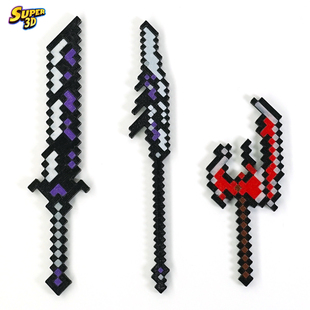 MC我的世界烦人村民武器剑打印长刀蛇刃灾厄红斧战神之刃人偶配件