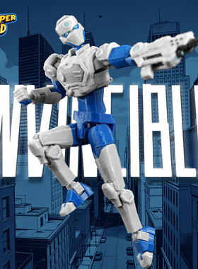 3D打印多关节可动人偶玩具机器人无-敌变种配色手办模型成品摆件