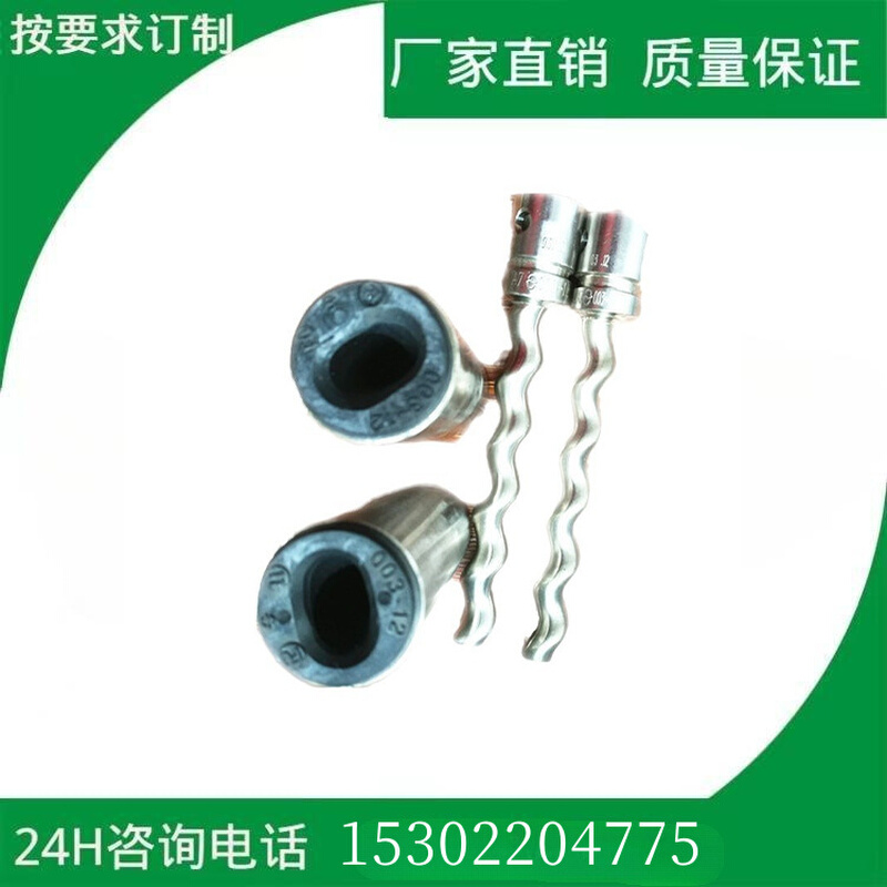 低价耐驰螺杆定子NETZSCH螺杆泵配件轴套 NEMO螺杆泵配件