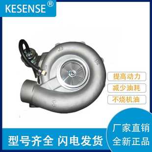 466789 工厂销售涡轮增压器65.09100 7037 7024 0001 65.09100