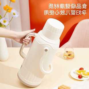 加厚款 热水瓶家用老式 保温学生宿舍保温壶外壳暖壶壶大容量可