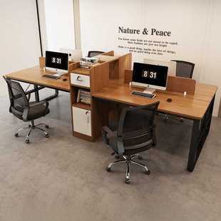 办公桌简约现代办公室职员家具员工工位简易24四人位桌椅组合桌子