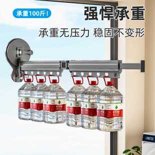 吸盘折叠晾衣架阳台隐形伸缩晾衣杆室内家用挂衣架飘窗晒衣架