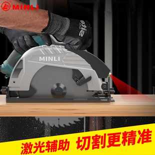 切割机 电圆锯7寸9寸家用多功能手提锯电锯台锯木工圆盘锯倒装