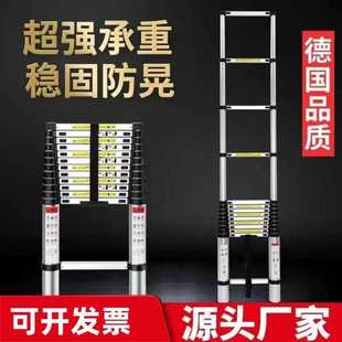 加厚铝合金伸缩梯子3 9直梯升降工程梯便携家用梯子折叠