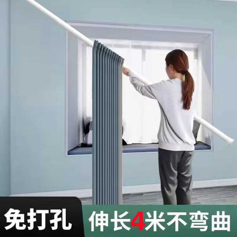 免打孔伸缩杆阳台晾衣杆衣柜浴室加厚窗帘杆支撑杆浴帘杆一件