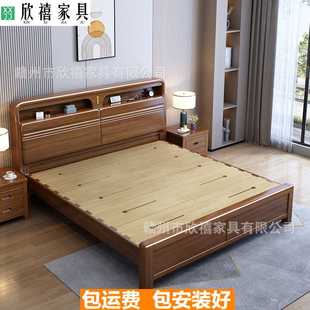 实木床现代简约双人床1.8m榫卯1.5m主卧带抽屉高箱床 胡桃木新中式