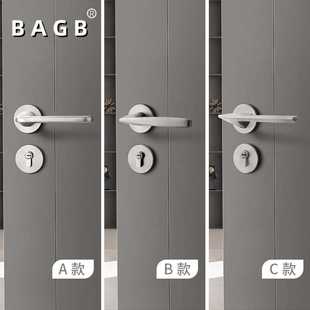 BAGB室内卧室房间木门锁静音磁吸分体现代家用门把手哑镍拉丝门锁