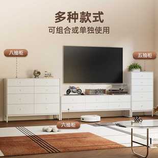 my铁艺电视柜家用靠墙客厅茶几组合柜简约现代卧室五斗柜落地收纳