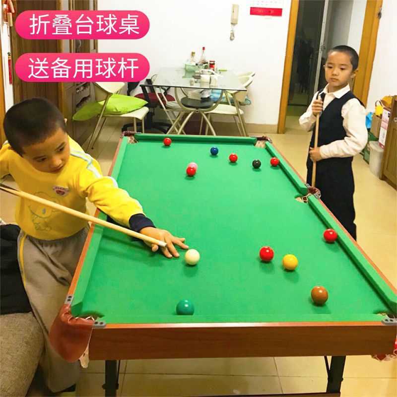 台球桌折叠式家用二合一桌球台室内儿童乒乓案子小型美式黑八成人