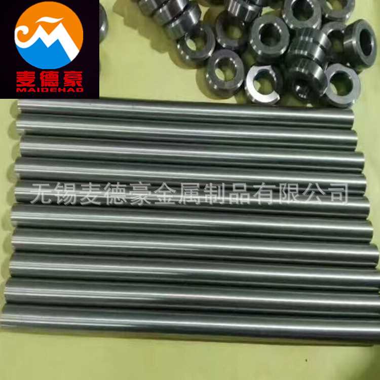 现货供应DT40钢 结硬质合金钢 DT40圆棒 钢结合金模具钢
