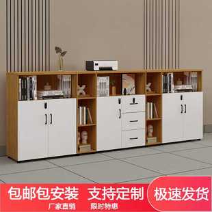 锁木质隔断柜边柜花槽 5V文件柜办公室矮柜资料储物柜落地柜带密码