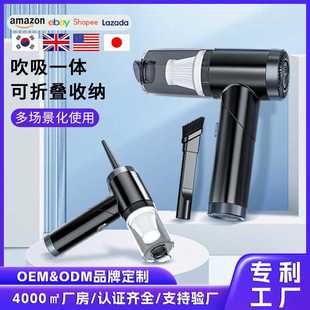 多功能车载吸尘器车家干湿两用便携大功率迷你无线手持吸尘器 新款