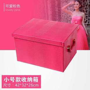 优惠工厂直销车用整理箱小号后备杂物收纳箱家居可用7色可选择
