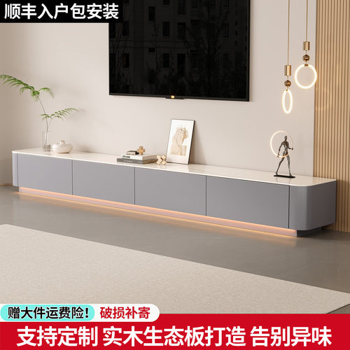 电视柜客厅2026新款烤漆地柜
