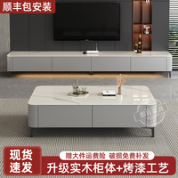 都良電視柜2025新款地柜