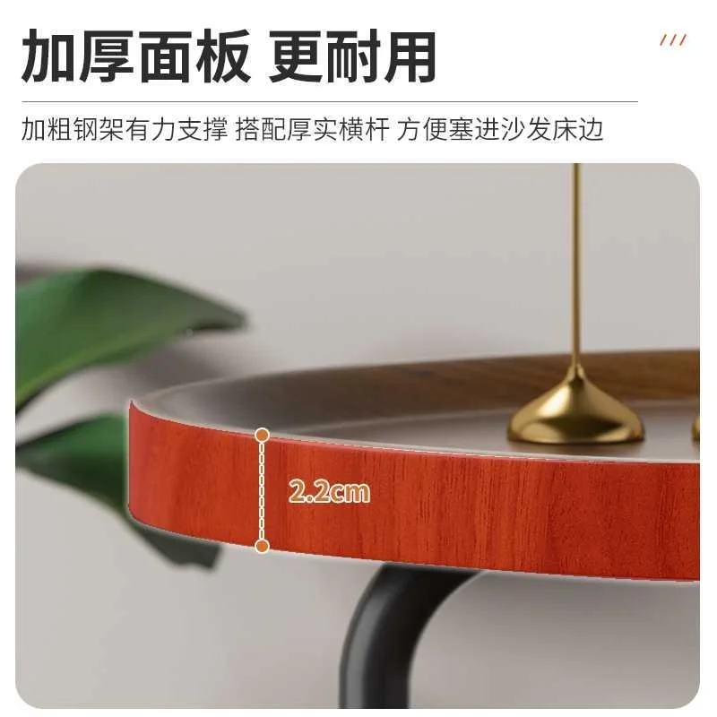 沙发边柜边几床头置物架小户型茶几茶桌家用子客厅移动简约床新品