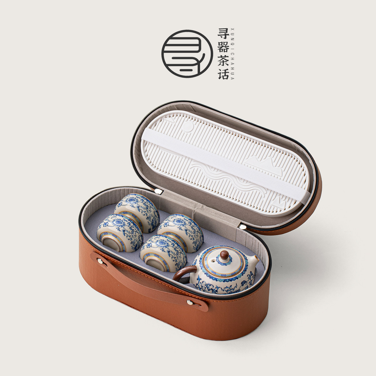 汝窑缠枝莲一壶四杯旅行茶具套装高档礼盒送长辈领导商务伴手礼物,餐饮具,旅行茶具,淘宝优惠券,粉丝福利购,淘宝优惠卷