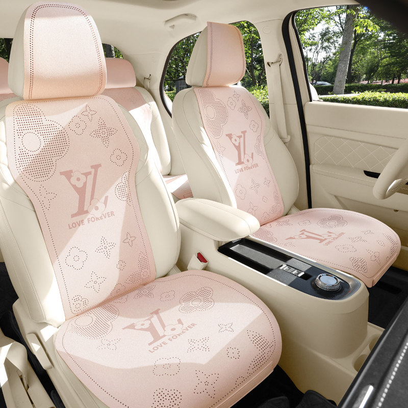 轻奢风夏季汽车坐垫高级感四季通用半包主驾驶单片女士透气座位垫