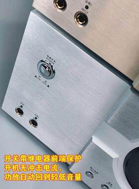 5声道发烧功放机大功率高保真10颗D718功放管大环牛无线双话筒k歌