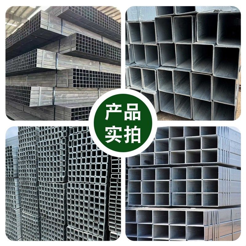 热镀锌方管钢材6米40x60矩形管方通国标镀锌方钢型材无缝伸缩方管图片