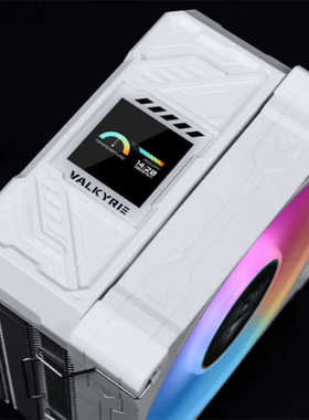 VK瓦尔基里AL125电脑CPU散热器ARGB风扇数显台式机四铜管塔式风冷