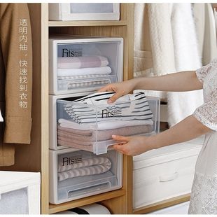 a天馬收納箱f330整理箱塑料抽屜衣櫥臥室客廳收納柜