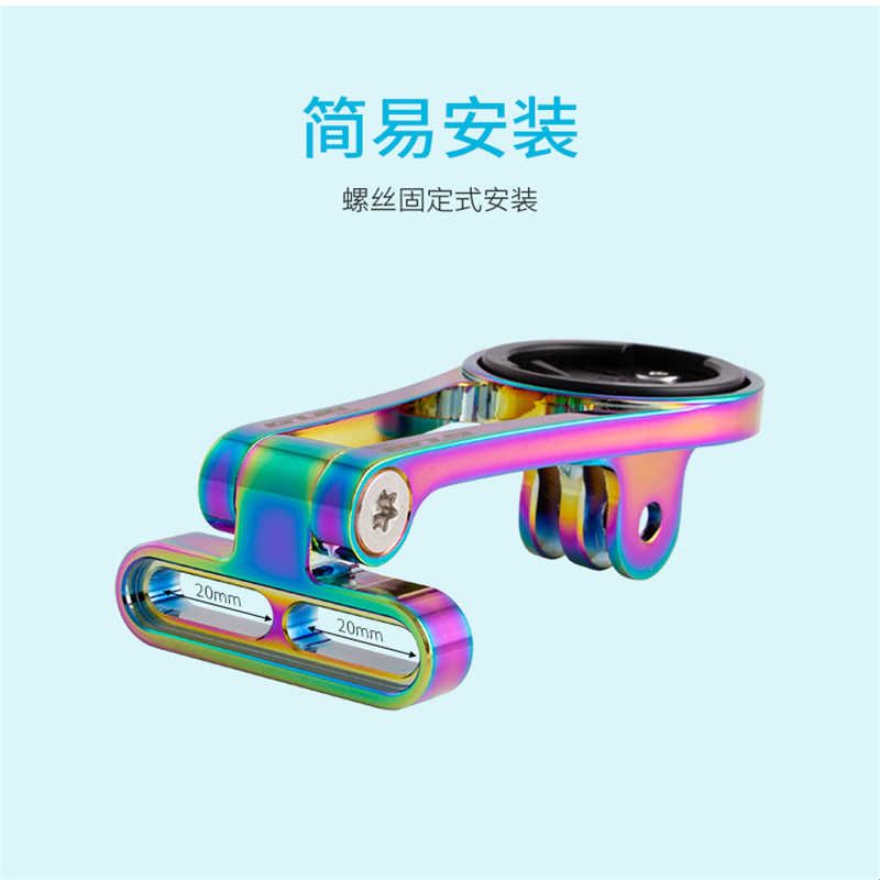 GUB自行车码表支架行者小G迈金延长底座黑鸟佳明铝合金码表架G696图片