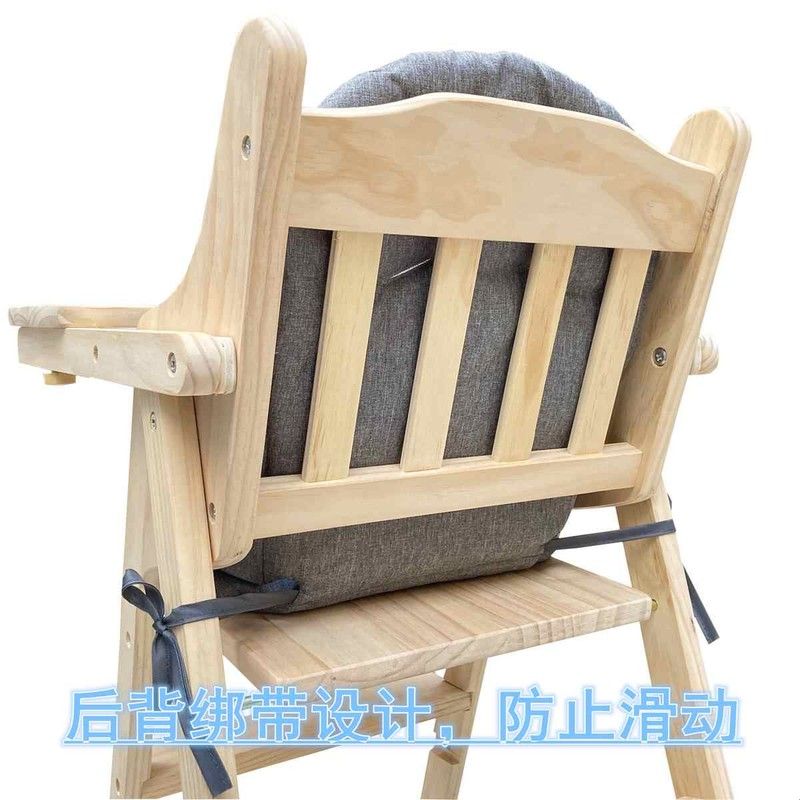 实木餐椅坐垫升级款加厚宝宝儿童餐桌椅垫婴儿高脚椅垫吃饭椅靠垫图片