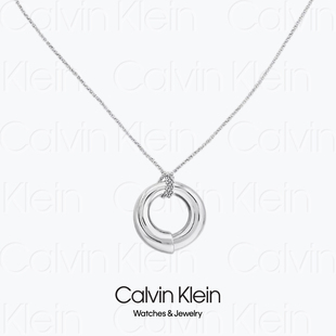 2026 35000760 Calvin Spiral CK项链 Klein NECKLACE