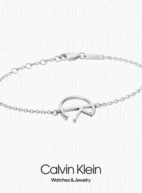 BRACELET - 2019 CALVIN KLEIN LEAGUE KJ6DMB0001 - CK字母手链