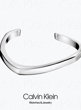 BANGLE - 2015 CALVIN KLEIN SLANT KJ53CB0101 - CK情侣手镯