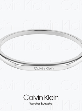 BANGLE - 2023 Calvin Klein Faceted 35000045 - CK情侣款手镯