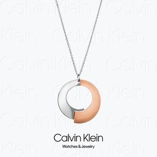 2015 KJ2HPP2801 CALVIN INTENSE CK毛衣链 KLEIN NECKLACE