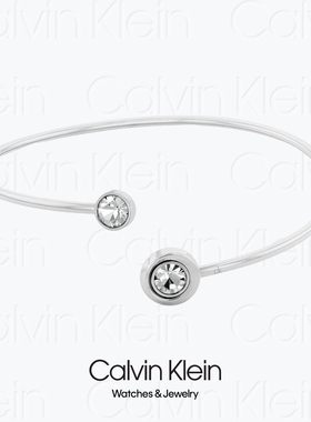 BANGLE - 2026 Calvin Klein Solitaire 35000773 - CK手镯