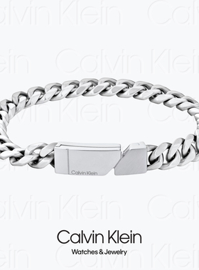 CalvinKlein男士古巴手链