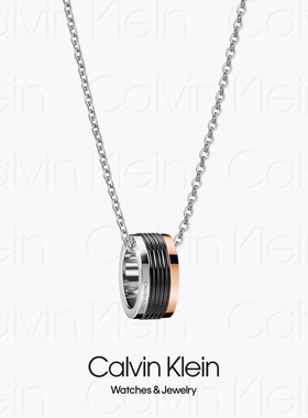 NECKLACE - 2019 CALVIN KLEIN BLAST KJ7MBN3001 - CK情侣项链