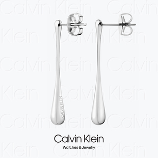 EARRINGS - 2020 CALVIN KLEIN ELLIPSE KJDMME0001 - CK耳钉