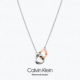 KJ4NPN2001 NECKLACE CK情侣项链 KLEIN BEAUTY 2017 CALVIN