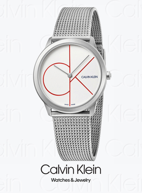 WATCH - 2021 CALVIN KLEIN MINIMAL K3M52152 - CK休闲女士腕表