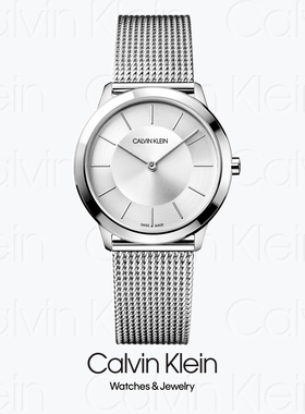 WATCH - 2018 CALVIN KLEIN CLASSIC K3M22126 - CK经典复古腕表