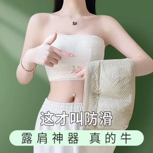 调整型防走光 大胸显小超薄杯抹胸式 大码 文胸肩带文内衣夏季 薄款