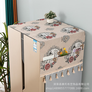 北格冰箱巾顶布万能盖巾 冰箱巾盖布单开门双开门家用冰箱罩时尚