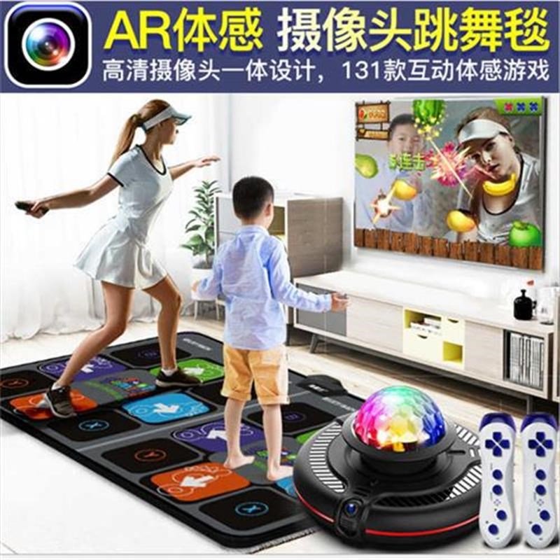 无线高清双人跳舞毯家用电视儿童体感游戏机跑步