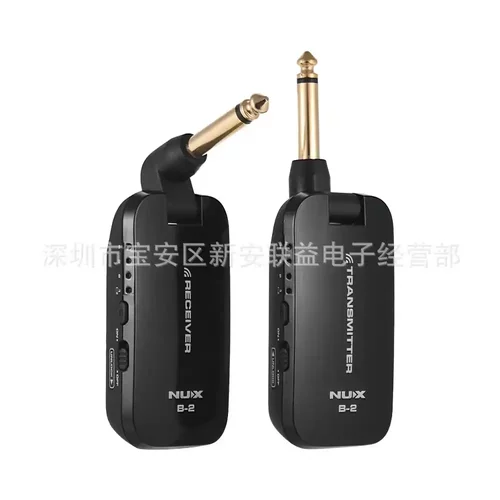 NUX B2电木吉他贝斯贝司无线发射接收器B-2吉他无线系统