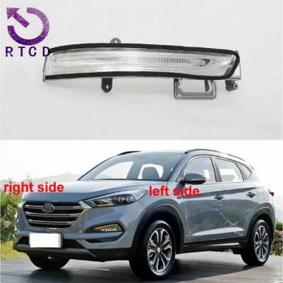 倒车镜LED边灯 87613-F8000 87623F8000适用现代 途胜 (TL) 2015-